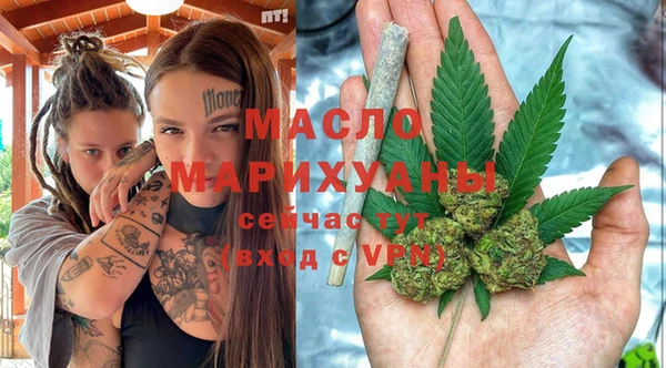 mix Волоколамск